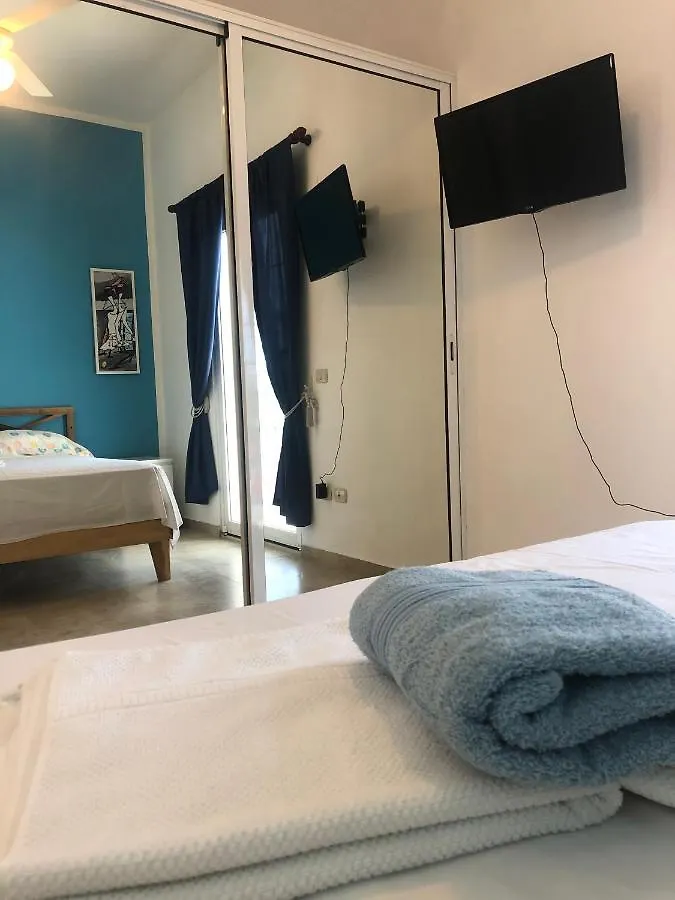 Hotel Boutique Altea Bayahibe